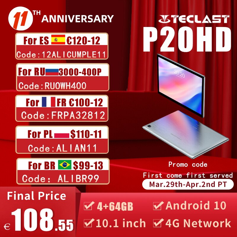 Teclast P20HD 4G ȭ ȭ º PC, ȵ̵ 10, 1..